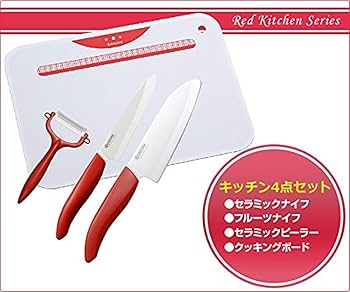 【新品】京セラ セラミックキッチンセット 包丁　三徳ナイフ　ピーラー 京セラ セラミックキッチン 3点セット GF-302 (包丁) 価格比較